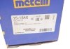 ШРКШ (наружный) Mazda 6 III 2.0-2.5 12-/CX-5 I 2.0 11-17 (31z/33z/58.8mm/82.7mm/48mm) Metelli 15-1846 (фото 8)