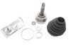ШРКШ (наружный) Citroen C3 III/C4/Peugeot 2008/301 1.2-1.6VTi/1.4-1.6HDi 12- (21z/34z/48.5mm/85.9mm) Metelli 15-1987 (фото 1)