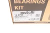 Підшипник маточини (задньої) VW Golf/Skoda Octavia 05- METELLI Metelli 19-2705 (фото 11)