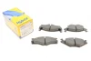Колодки гальмівні (передні) Seat Cordoba/Ibiza 93-02/VW Caddy 82-92/Golf 82-99/Passat B2-B4 79-92 METELLI Metelli 22-0045-1 (фото 1)