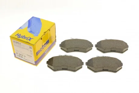 Колодки гальмівні (передні) Seat Ibiza/Cordoba/VW Caddy 95-04/Golf/Passat 88-99/Chery Amulet 10-14 METELLI Metelli 22-0050-2