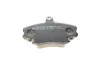 Колодки гальмівні (передні) Renault Clio 90-98/Symbol 00-/Megane 96-03/Peugeot 205 87-98 (+датчики) METELLI Metelli 22-0120-0K (фото 3)