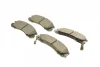 Колодки гальмівні (передні) Citroen C-Crosser 07-/Mitsubishi Outlander/Pajero 98-/Lancer/L400 94-03 METELLI Metelli 22-0134-0 (фото 3)