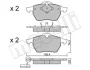 Колодки гальмівні (передні) Audi A3/TT/Skoda Octavia 96-10/VW Golf/Passat B3/B4 91-06 (без датчика) METELLI Metelli 22-0181-2 (фото 2)