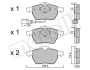 Колодки гальмівні (передні) Audi A3/TT/Seat Leon/Skoda Octavia/VW Golf 96-10/Polo 05-09 (+датчик) METELLI Metelli 22-0181-4 (фото 2)