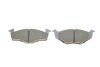 Комплект тормозных колодок (дисковых).) Metelli 22-0206-0 (фото 3)