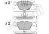 Комплект тормозных колодок (дисковых).) Metelli 22-0207-3 (фото 2)