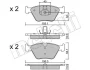 Колодки гальмівні (передні) BMW 3 (E46) 99-07/X3 (E83) 03-11/Z4 (E85/E86) 06-08 METELLI Metelli 22-0207-3 (фото 2)