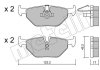 Комплект тормозных колодок (дисковых).) Metelli 22-0210-0 (фото 9)