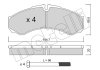 Комплект тормозных колодок (дисковых).) Metelli 22-0212-0 (фото 2)