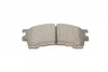 Колодки гальмівні (передні) Mazda 626 IV/V 91-02/MX-6 92-97/Ford USA Probe 93-98 Metelli 22-0223-1 (фото 5)