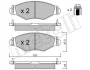 Колодки гальмівні (передні) Peugeot 206 98-/Peugeot 206+ 09-13/Peugeot 306 93-01 METELLI Metelli 22-0254-0 (фото 2)