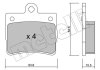 Комплект тормозных колодок (дисковых).) Metelli 22-0255-0 (фото 7)