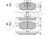 Комплект тормозных колодок (дисковых).) Metelli 22-0274-2 (фото 2)