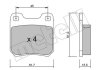 Комплект тормозных колодок (дисковых).) Metelli 22-0275-0 (фото 2)