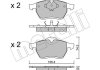 Комплект тормозных колодок (дисковых).) Metelli 22-0279-0 (фото 2)