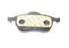 Комплект тормозных колодок (дисковых).) Metelli 22-0279-0 (фото 7)