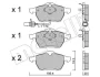 Колодки гальмівні (передні) Ford Galaxy 95-06/Seat Alhambra/VW Sharan 95-10 (+датчик) METELLI Metelli 22-0279-1 (фото 2)