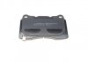 Комплект тормозных колодок (дисковых).) Metelli 22-0288-8 (фото 2)