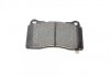 Комплект тормозных колодок (дисковых).) Metelli 22-0288-8 (фото 4)