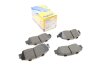 Комплект тормозных колодок (дисковых).) Metelli 22-0298-0 (фото 1)