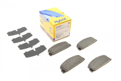 Колодки гальмівні (задні) Mazda 6 02-13/Mazda 323 91-04/626 III/V/RX-7 84-02 METELLI Metelli 22-0302-1