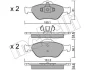 Колодки гальмівні (передні) Ford Fiesta 95-10/Fusion/Ka 02-12/Puma/Mazda 121 96-03/Mazda 2 03-07 METELLI Metelli 22-0316-0 (фото 2)