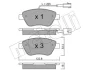 Колодки гальмівні (передні) Citroen Nemo 10-/Peugeot Bipper/Fiat 500/500C 08-/Punto 12- (+датчики) METELLI Metelli 22-0321-0 (фото 2)