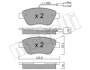 Колодки гальмівні (передні) Citroen Nemo 10-/Peugeot Bipper/Fiat 500/500C 08-/Punto 12- (+датчики) METELLI Metelli 22-0321-3 (фото 11)