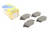 Колодки гальмівні (передні) Citroen C3/C4 02-/Berlingo/Peugeot 307 98-11/Partner 01-08/207 06-15 METELLI Metelli 22-0322-1 (фото 1)