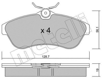 Тормозные колодки (передние) Citroen C2/С3 03- Metelli 22-0329-0