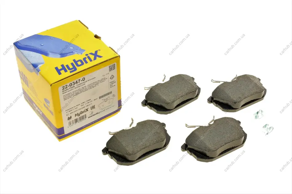 Колодки гальмівні (задні) Mitsubishi Colt 04-12/Space Star 98-04/Carisma 95-06/Volvo S40/V40 95-04 METELLI Metelli 22-0347-0 (фото 1)