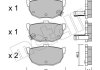 Комплект тормозных колодок (дисковых).) Metelli 22-0362-0 (фото 2)