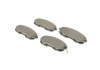 Комплект тормозных колодок (дисковых).) Metelli 22-0404-0 (фото 2)