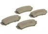 Комплект тормозных колодок (дисковых).) Metelli 22-0453-0 (фото 2)