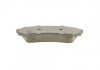 Комплект тормозных колодок (дисковых).) Metelli 22-0453-0 (фото 3)
