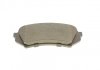 Комплект тормозных колодок (дисковых).) Metelli 22-0453-0 (фото 5)
