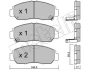 Колодки гальмівні (передні) Honda Civic VIII 06-/FR-V 04-/Accord VII 03- METELLI Metelli 22-0462-0 (фото 2)