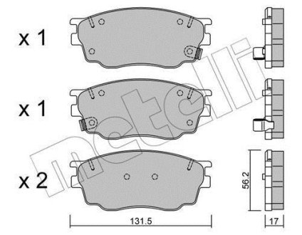 Тормозные колодки (передние) Mazda 6 02-07 Metelli 22-0475-0