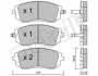 Колодки гальмівні (передні) Subaru Forester 02-/Impreza 00-/Legacy 03-14/Outback 03- METELLI Metelli 22-0500-0 (фото 12)