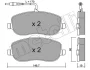 Колодки гальмівні (передні) Citroen C8 02-/Jumpy/Fiat Scudo/Peugeot Expert 95-06/807 02- (+датчики) METELLI Metelli 22-0530-0 (фото 2)