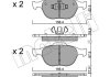 Комплект тормозных колодок (дисковых).) Metelli 22-0533-0 (фото 10)