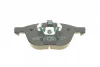 Колодки гальмівні (передні) Ford Connect 13-/C-Max 07-10/Kuga 08-/Focus/Volvo/Mazda 3 04-14/5 05- METELLI Metelli 22-0534-0 (фото 3)