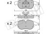 Комплект тормозных колодок (дисковых).) Metelli 22-0540-0 (фото 2)