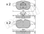 Колодки гальмівні (передні) Opel Astra H/Vectra C/Zafira B 02-10/Chevrolet Matiz 05- METELLI Metelli 22-0540-0 (фото 2)