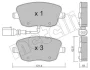 Колодки гальмівні (передні) Seat Ibiza/VW Polo 01-09/Skoda Fabia 99-14/Roomster 06-15 (+датчик) METELLI Metelli 22-0547-1 (фото 10)