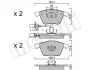 Колодки гальмівні (передні) Audi A4 03-09/A6/A8 03-11/Seat Exeo 08-13 (+датчики) METELLI Metelli 22-0549-1 (фото 2)