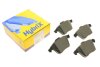 Комплект тормозных колодок (дисковых).) Metelli 22-0549-3 (фото 1)