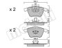 Комплект тормозных колодок (дисковых).) Metelli 22-0549-3 (фото 10)