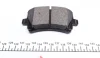 Колодки гальмівні (задні) Audi A3/A4/A6/TT/Skoda Octavia/SuperB/VW Caddy/Golf/Passat B6/Touran 03- METELLI Metelli 22-0553-0 (фото 2)